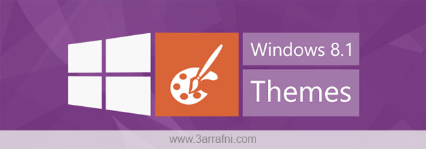 50 Best Windows 8.1 Themes