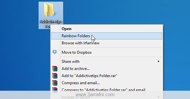 Rainbow Folders change