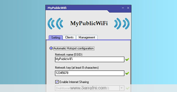 برنامج My Public WiFi