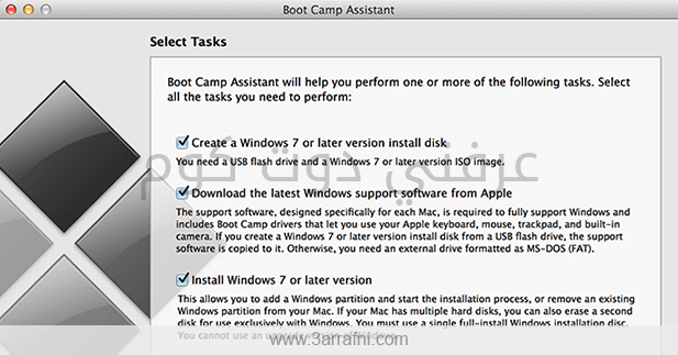 Bootcamp-OpeningScreen