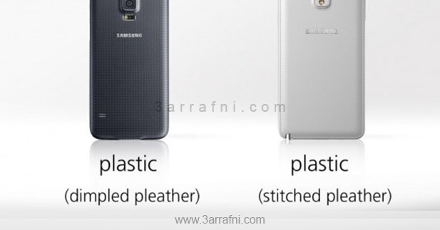 Galaxy S5 vs Galaxy Note 3 (1)