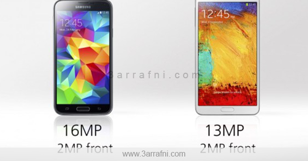 Galaxy S5 vs Galaxy Note 3 (4)