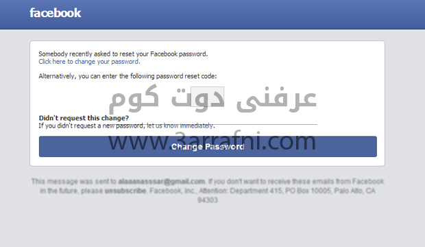 Somebody recently asked to reset your Facebook password.