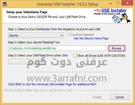 برنامج Universal USB Installer بسهولة 1 2 3 لتثبيت أي توزيعة لينكس 2