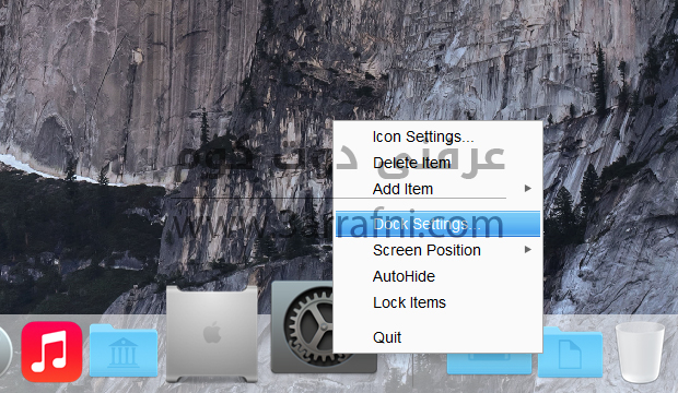 استخدام واجه ماك الجديده OSX Yosemite علي نظام windows  (10)