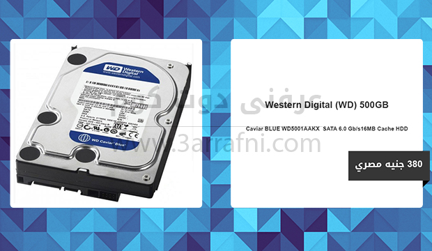 Western Digital Caviar BLUE WD5001AAKX 500GB SATA 6.0 16MB Cache HDD