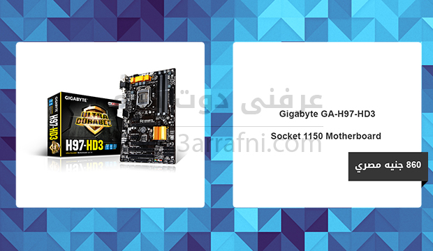 Gigabyte GA-H97-HD3 Socket 1150 Motherboard