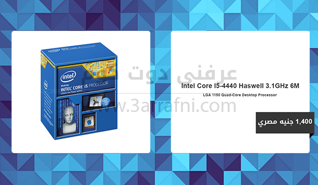 Intel Core I5-4440 Haswell 3.1GHz 6M LGA 1150 Quad-Core Desktop Processor