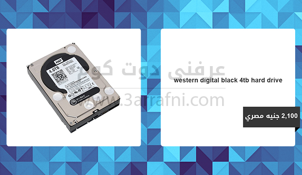 Western Digital (WD) Black WD4003FZEX 4TB