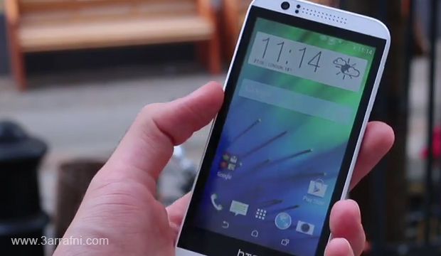 مواصفات ومميزات هاتف الجديد HTC Desire 510 مع السعر (1)