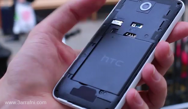 مواصفات ومميزات هاتف الجديد HTC Desire 510 مع السعر (7)