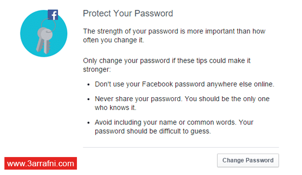 أداة جديدة من الفيسبوك للتأكد إذا كان حسابك آمن (5)
