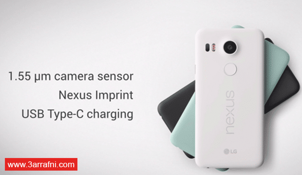 مُراجعة هاتف Nexus 6P و Nexus 5X (1)