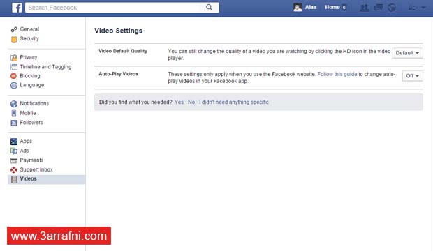 ايقاف خاصية تشغيل الفيديوهات علي الفيسبوك تلقائياً