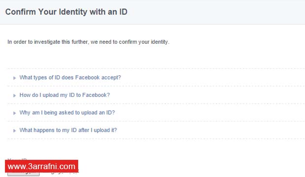 طريقة ارسال بطاقتك الشخصية للفيسبوك لأسترجاع حسابك
