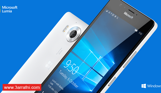مراجعة عيوب ومُميزات ومواصفات هاتفى Lumia 950 & 950XL مع السعر (19)