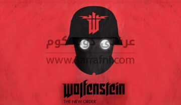 متطلبات تشغيل لعبه الاسطوريه Wolfenstein The New Order القادمه 10