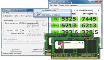 استخدام تقنية RAM Drive لتسريع تشغيل البرامج والوصول للملفات 11