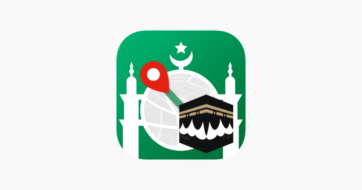 تطبيقات رمضان