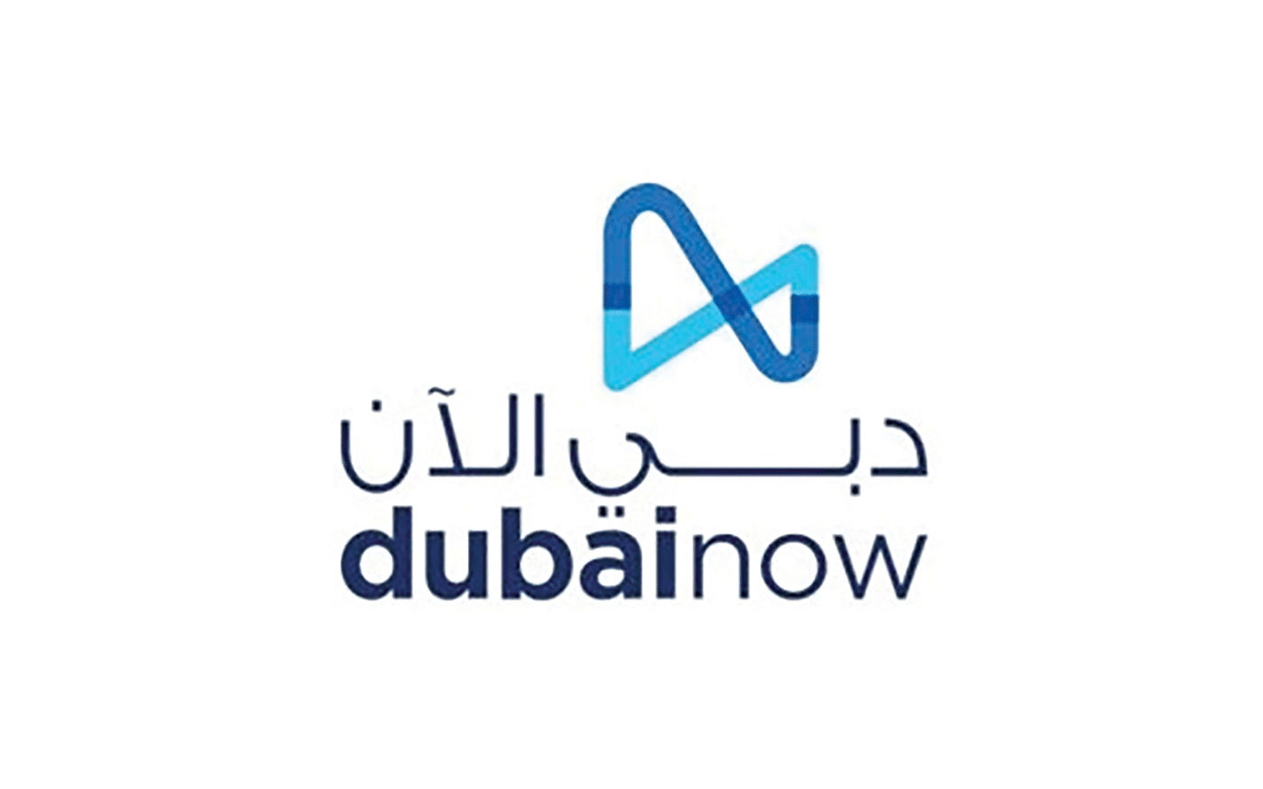 تطبيقات Digital Dubai