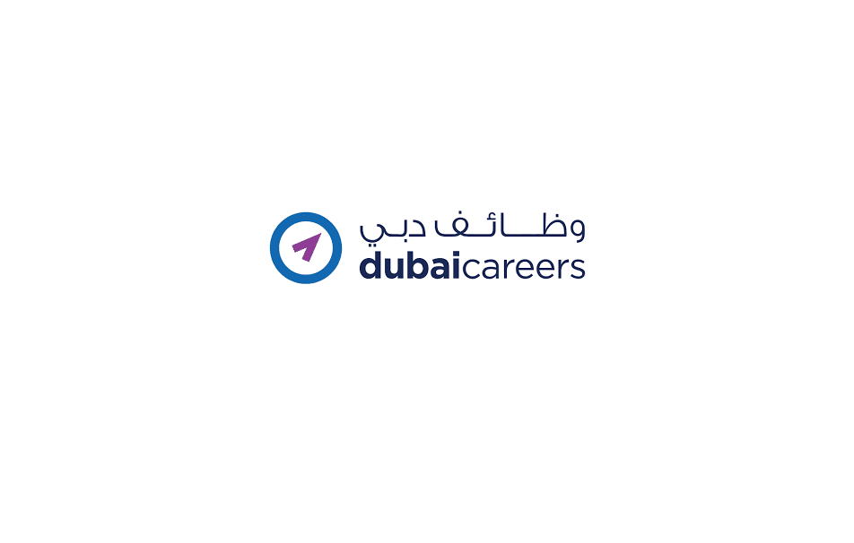 تطبيقات Digital Dubai