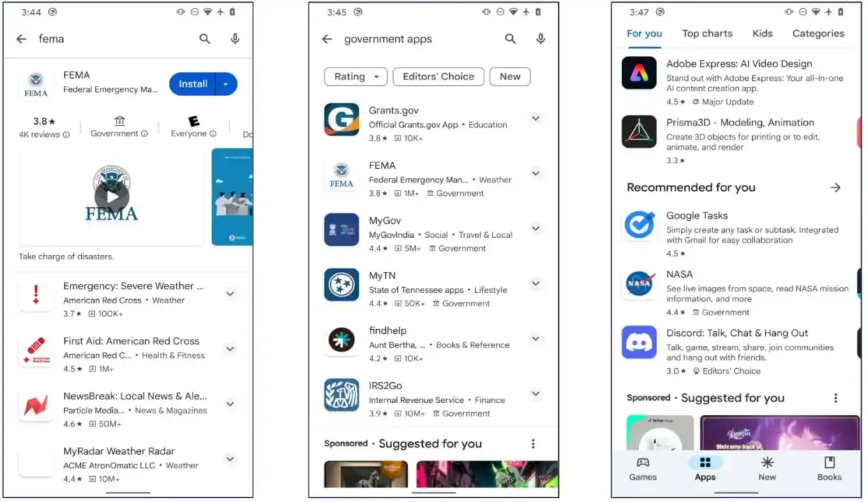 التطبيقات الحكومية تحصل على علامة توثيق على متجر Google Play
