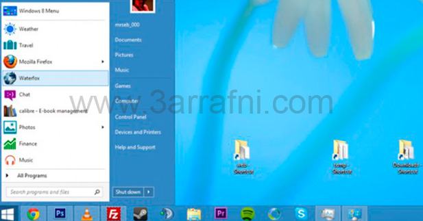 برنامج لاسترجاع زرار start في Start Button Changer  Windows 8.1