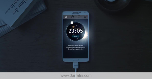 Samsung Power Sleep