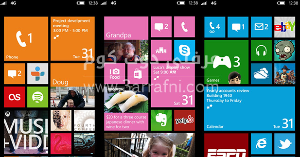 5 أسباب مبدئية تدفعك للإنتقال إلي Windows phone 8