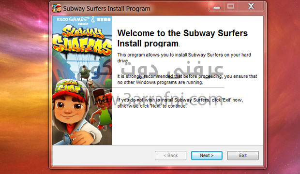 adindanurul تشغيل لعبة صب واى للكمبيوتر طريقة تشغيل لعبة Subway