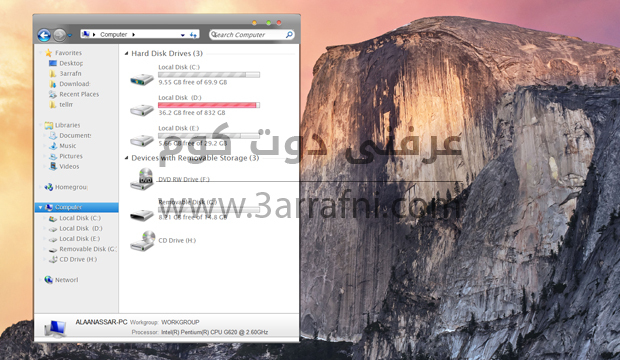 استخدام واجه ماك الجديده OSX Yosemite علي نظام windows  (7)
