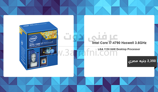 Intel Core I7-4790 Haswell 3.6GHz LGA 1150 84W Desktop Processor