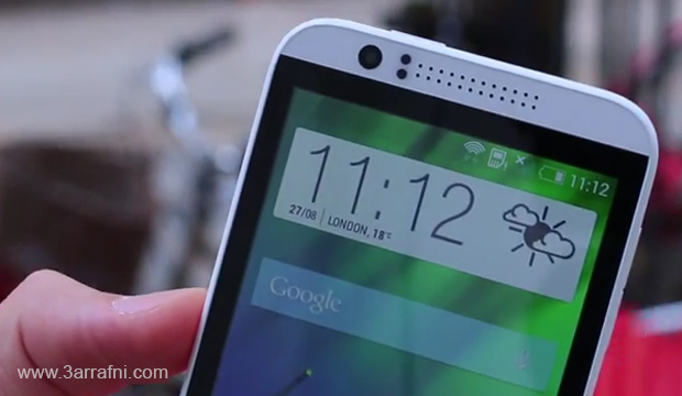 مواصفات ومميزات هاتف الجديد HTC Desire 510 مع السعر (3)
