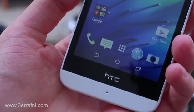 مواصفات ومميزات هاتف الجديد HTC Desire 510 مع السعر (4)