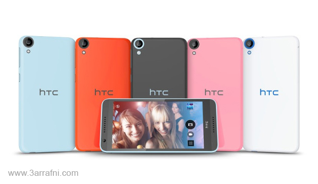 الوان هاتف HTC Desire 820