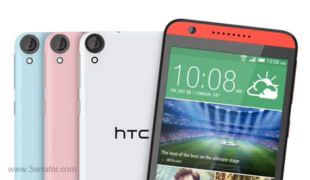 مواصفات ومميزات هاتف HTC Desire 820 بمعالج 64-Bit (3)