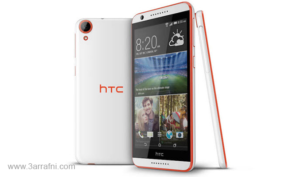 مواصفات ومميزات هاتف HTC Desire 820
