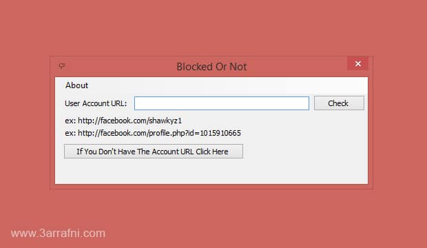 أداه  BlockedOrNot للتحقق اذا قام شخص بحظرك او تم اغلاق حسابه علي الفيسبوك