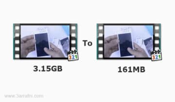 تقليل حجم الفيديو بنفس الجودة باستخدام برنامج Camtasia 3