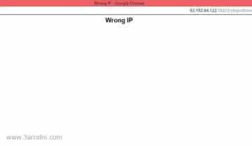 حل مشكلة wrong ip address اثناء التحميل 16