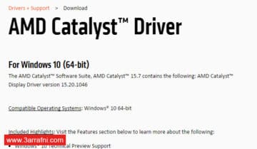 التعريف جديد كروت شاشة AMD ل ويندوز 10 3