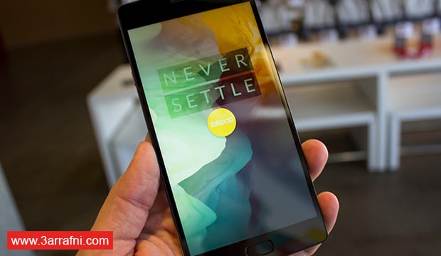 Download OnePlus two wallpaper