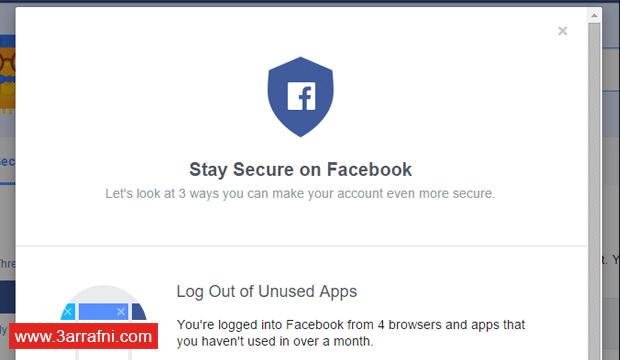 أداة جديدة من الفيسبوك للتأكد إذا كان حسابك آمن (2)