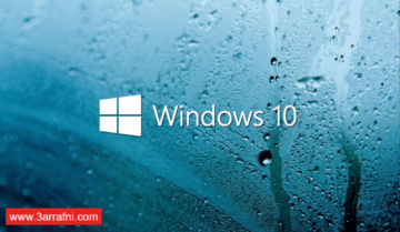 الغاء تفعيل One Drive و Cortana و Action Centre و Windows Defender فى ويندوز 10 4