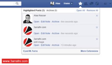 اضافة لحفظ منشورات الفيس بوك علي جوجل كروم 3