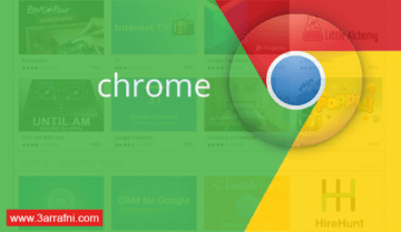 تحميل أفضل 5 إضافات متصفح Google Chrom 11