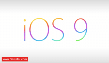 كيفية عمل جيلبريك للأيفون pangu IOS 9 مع الشرح 3