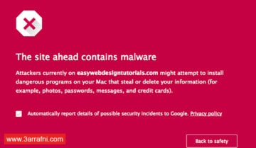 طريقة إيقاف متصفح جوجل كروم من حجب المواقع The site ahead contains harmful programs 1