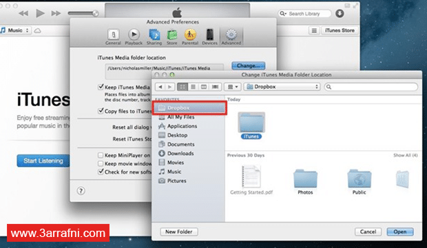Sync Your iTunes Folder Across Multiple Computers
