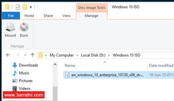 طريقة نسخ الإسطوانات iso فى ويندوز 10 بدون برامج 8